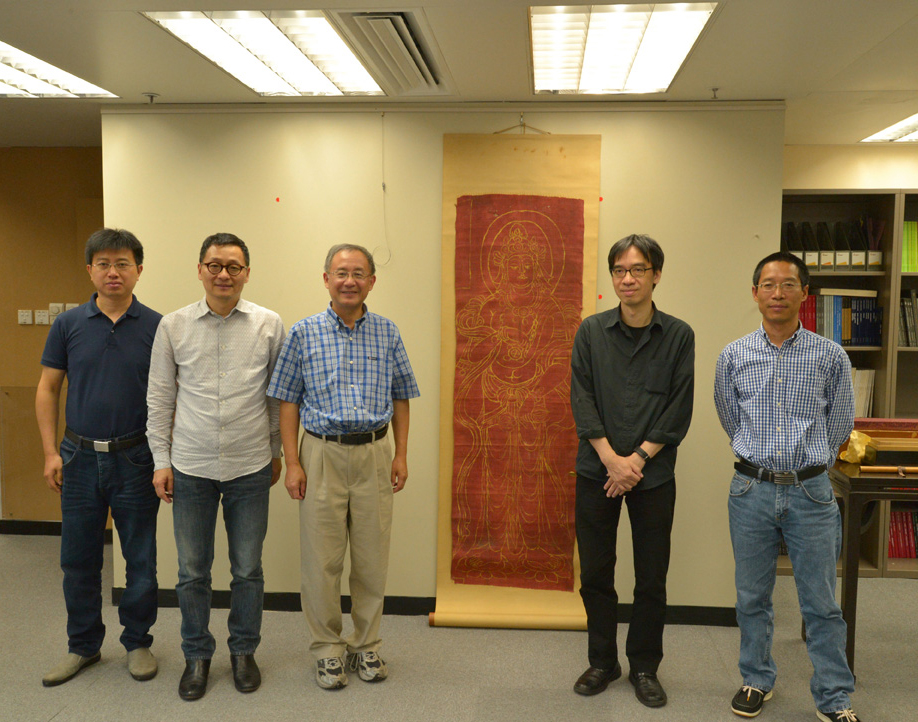 近墨堂書法研究基金會第一次籌備會議