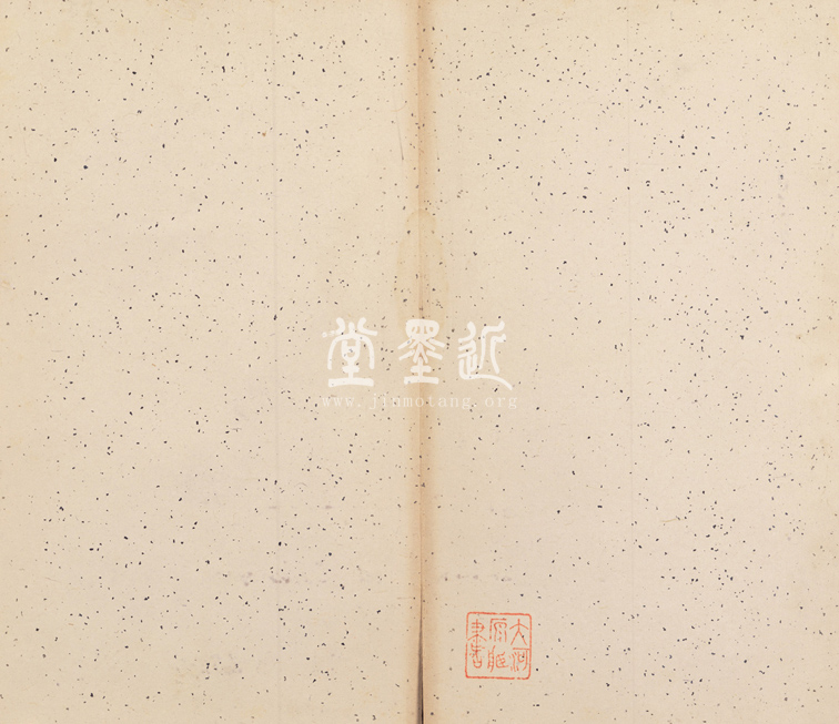 王問  草書七言詩贈雲望先生冊