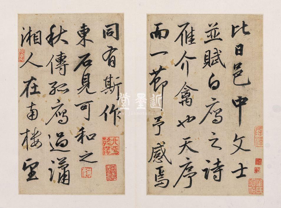 陸深  行草白雁詩冊