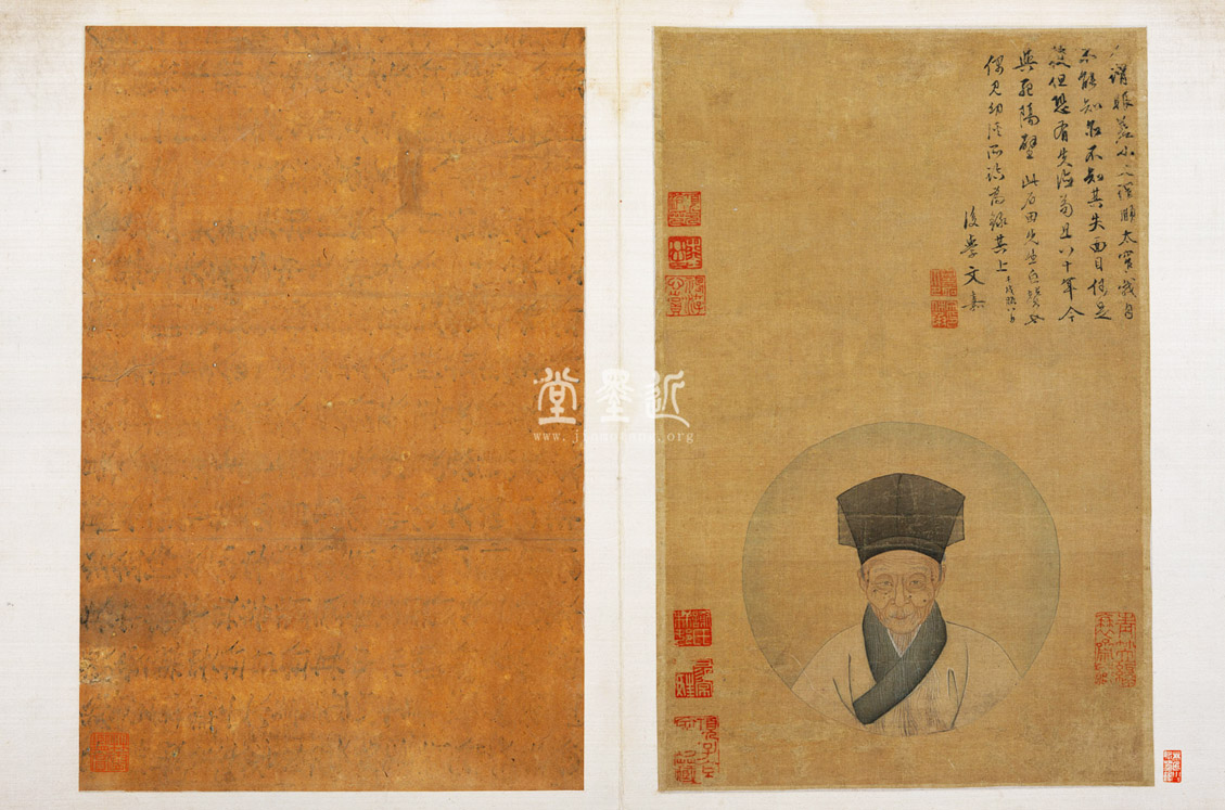 沈周、文徵明肖像圖