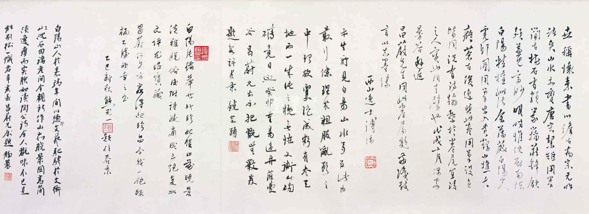 陳淳    山前曉景詩畫卷