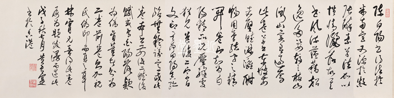 陳淳 草書《赤壁賦》