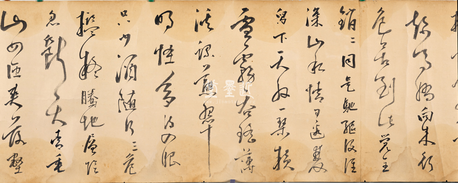 米萬鍾 草書《棧道》十首詩卷