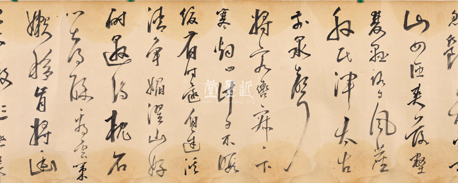 米萬鍾 草書《棧道》十首詩卷