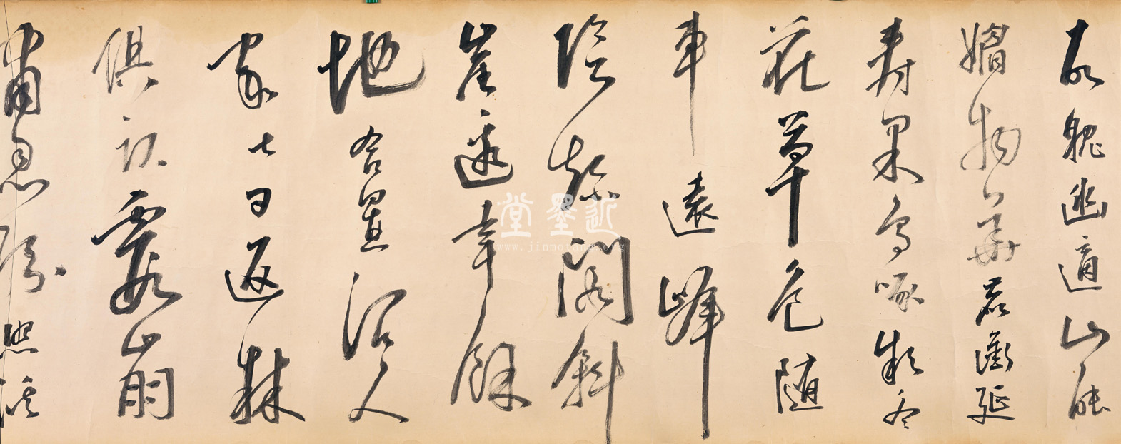 米萬鍾 草書《棧道》十首詩卷