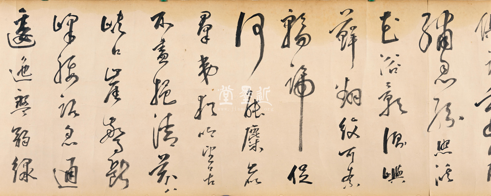 米萬鍾 草書《棧道》十首詩卷