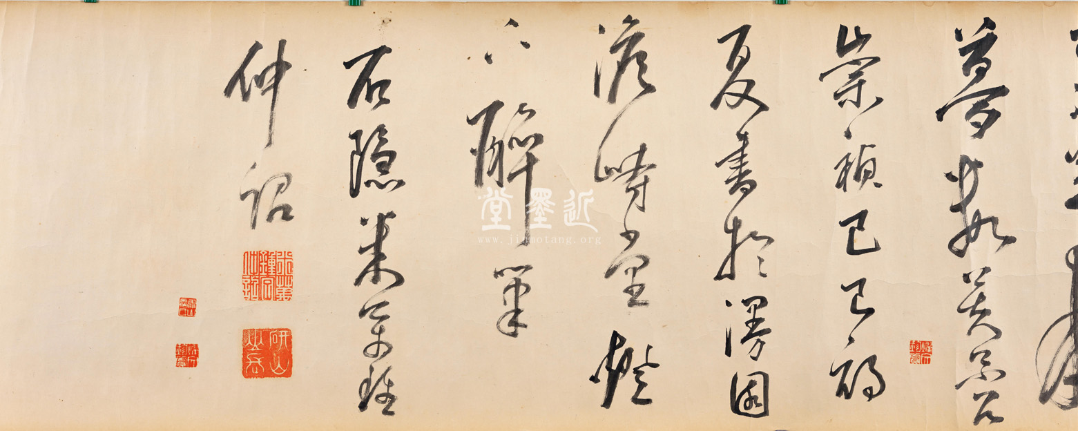 米萬鍾 草書《棧道》十首詩卷