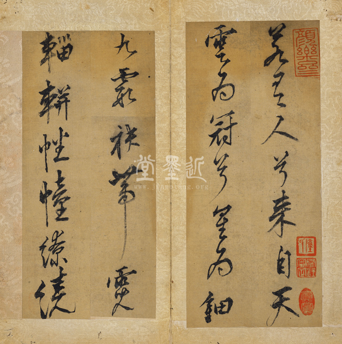 王鏊　行草書《項母帖》