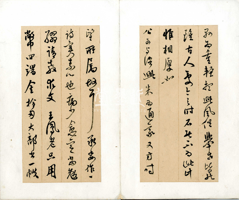 莫是龍  致雅老先生信扎冊 