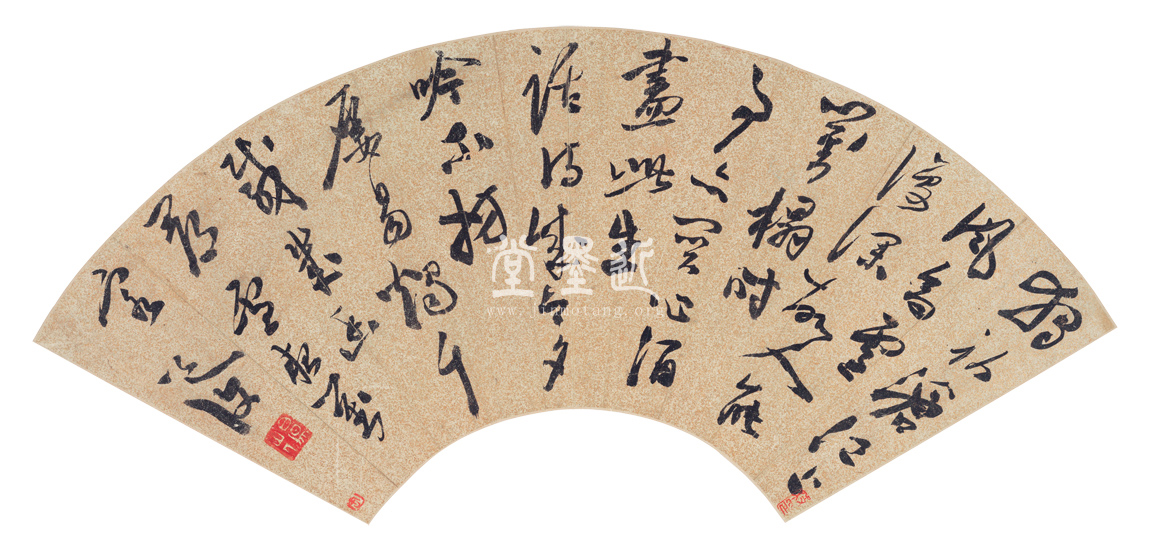 陳淳 草書《夜雪與葛閒月對酌》