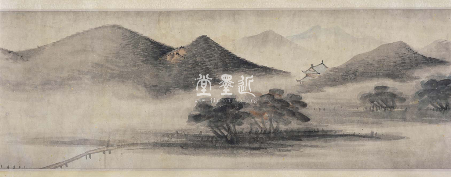 文徵明 雲山圖