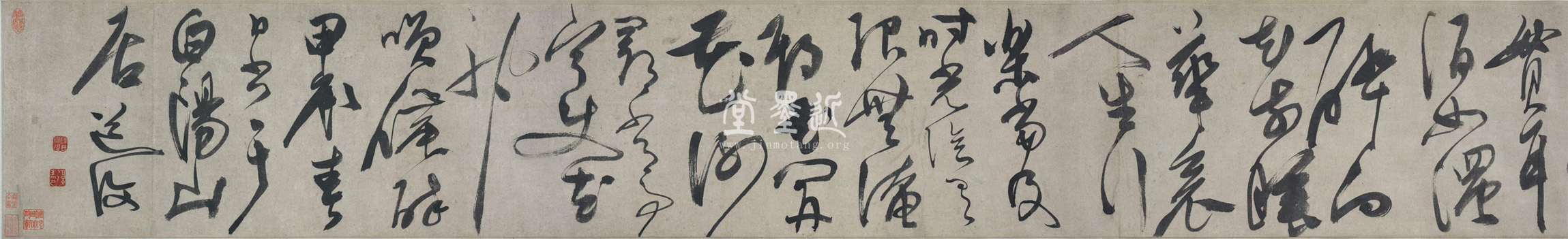 陳淳　牡丹圖及草書題花詩（甲辰年[1544]作）