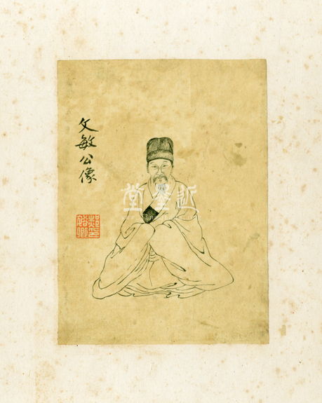 董其昌 信扎9通冊