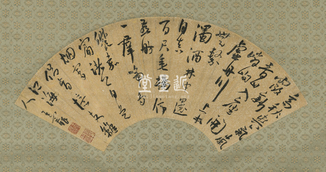 王寵　行書七言詩扇軸