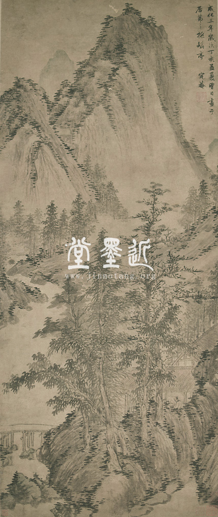 劉珏　溪山草閣圖