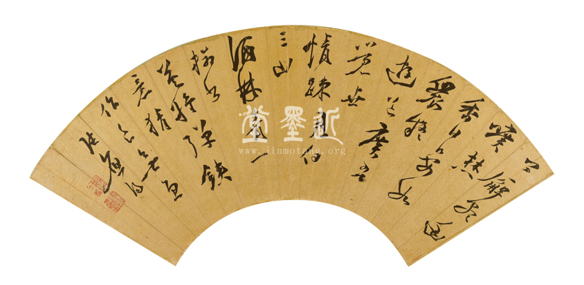 陸應陽　行書七言詩