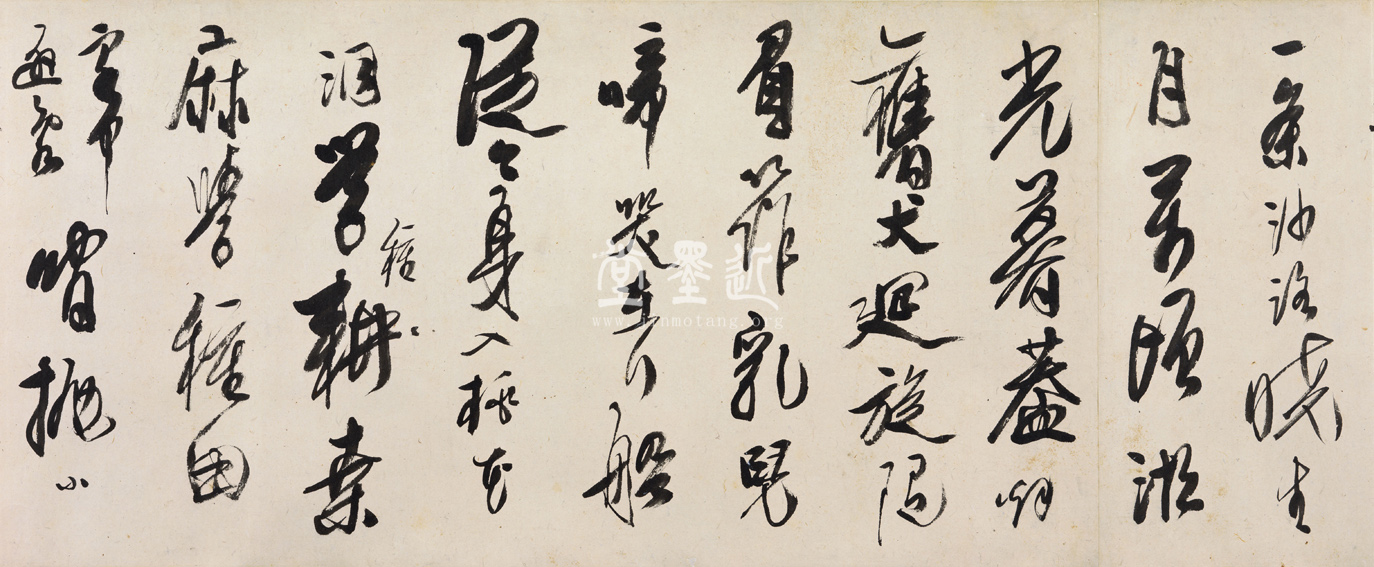 龔賢  行書自書詩十二首