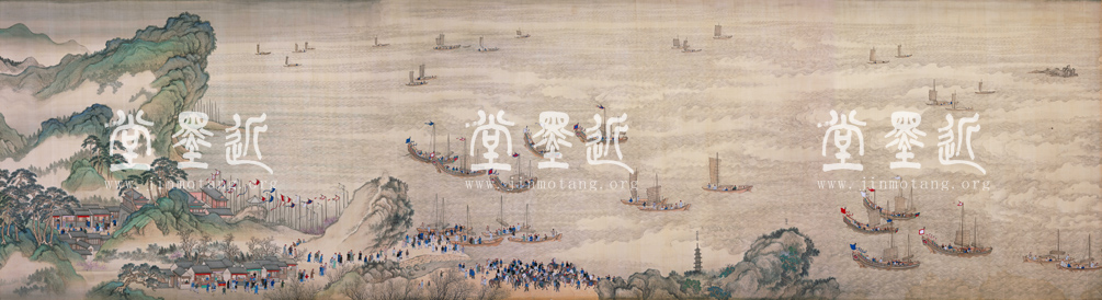 王翬等 康熙南巡圖(第六卷)