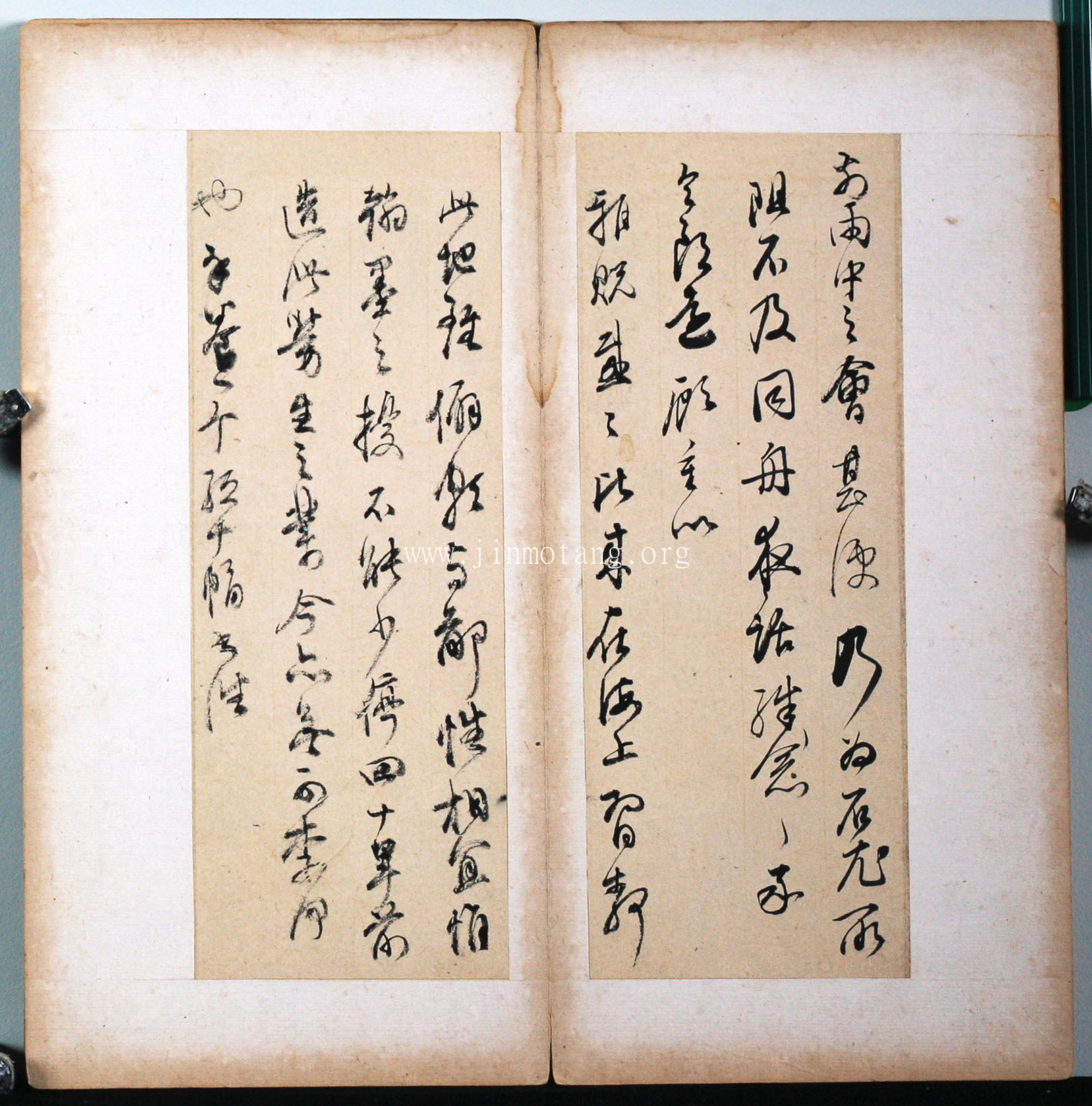 董其昌 行草書札冊