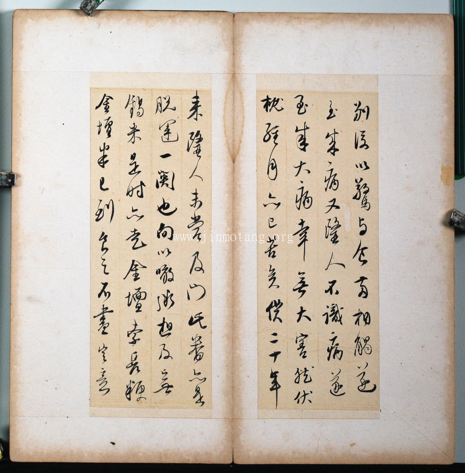 董其昌 行草書札冊