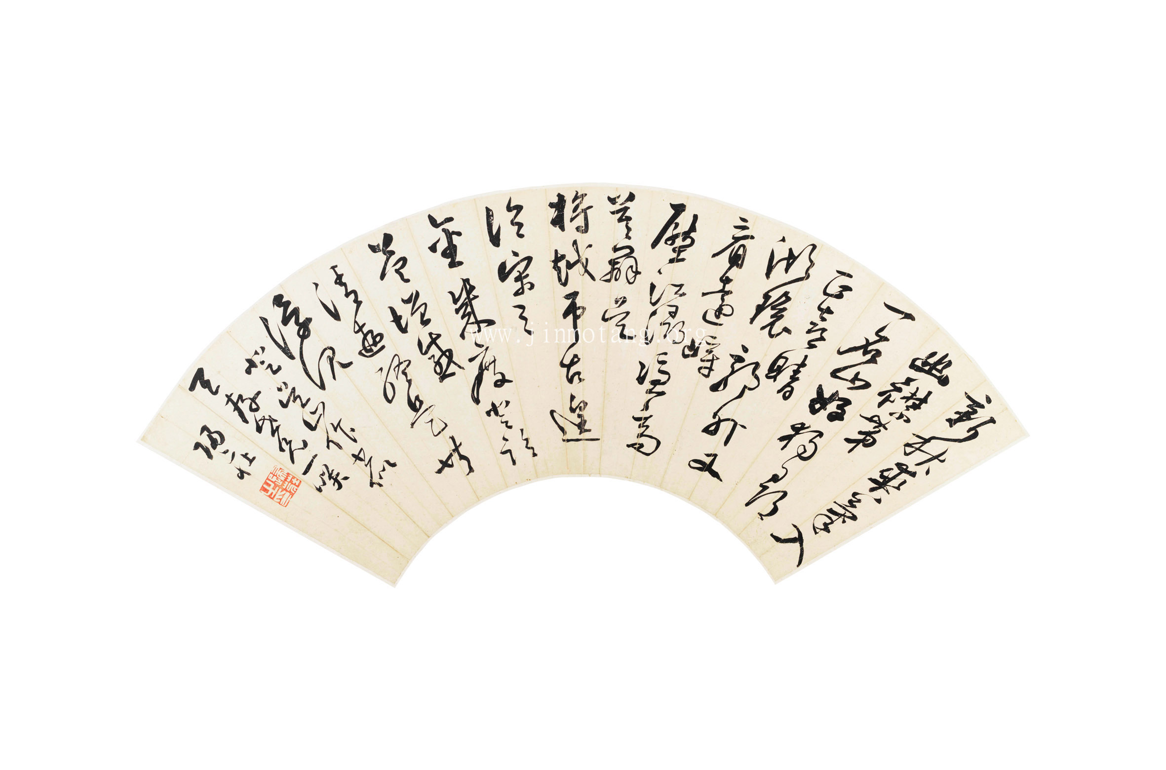  歸莊  草書登吴山詩扇面冊頁