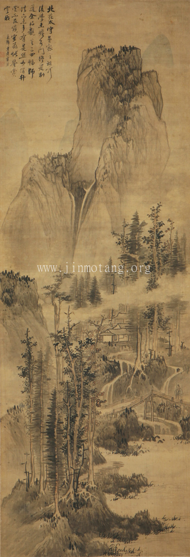 藍瑛 仿大癡山水