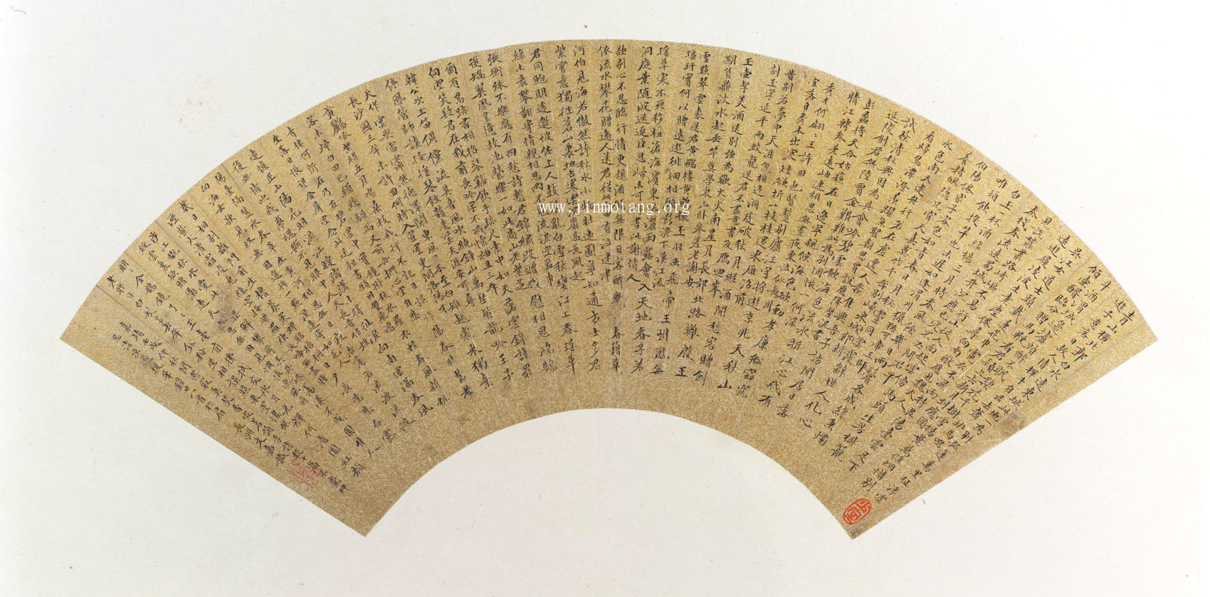 文嘉  小楷李白詩扇面冊頁