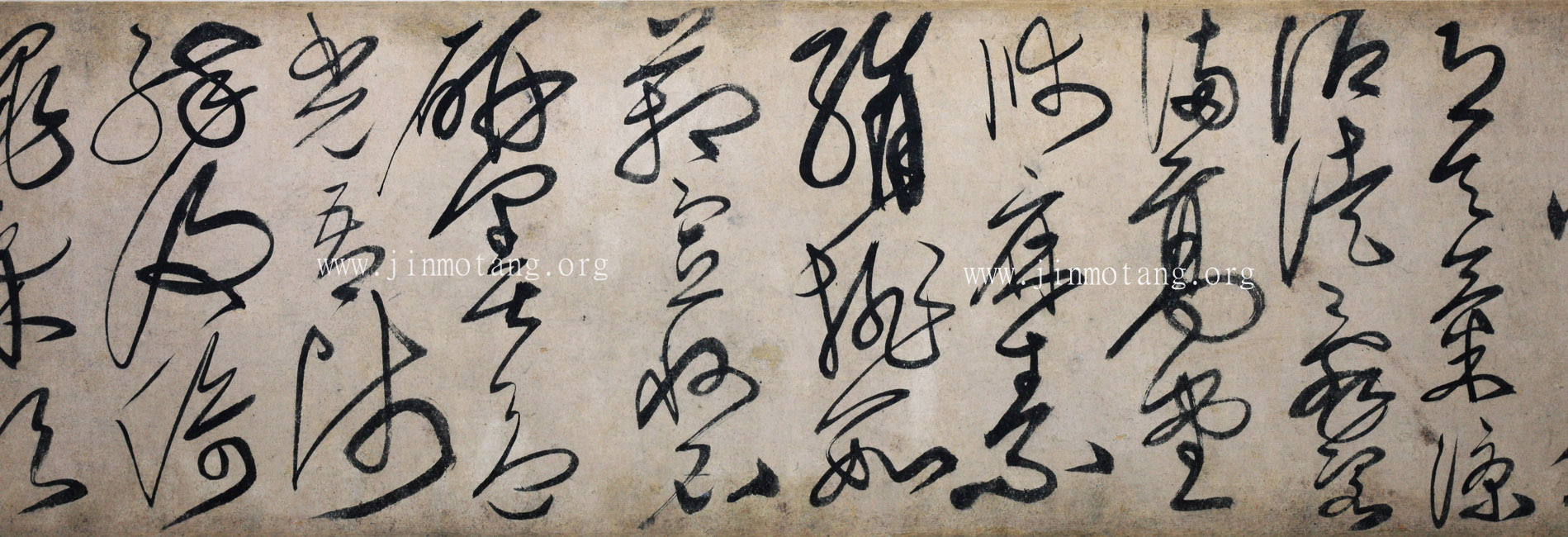 劉珏 大草李白少年上人懷素歌