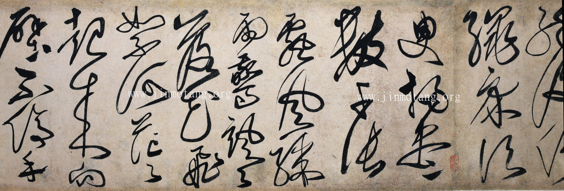 劉珏 大草李白少年上人懷素歌