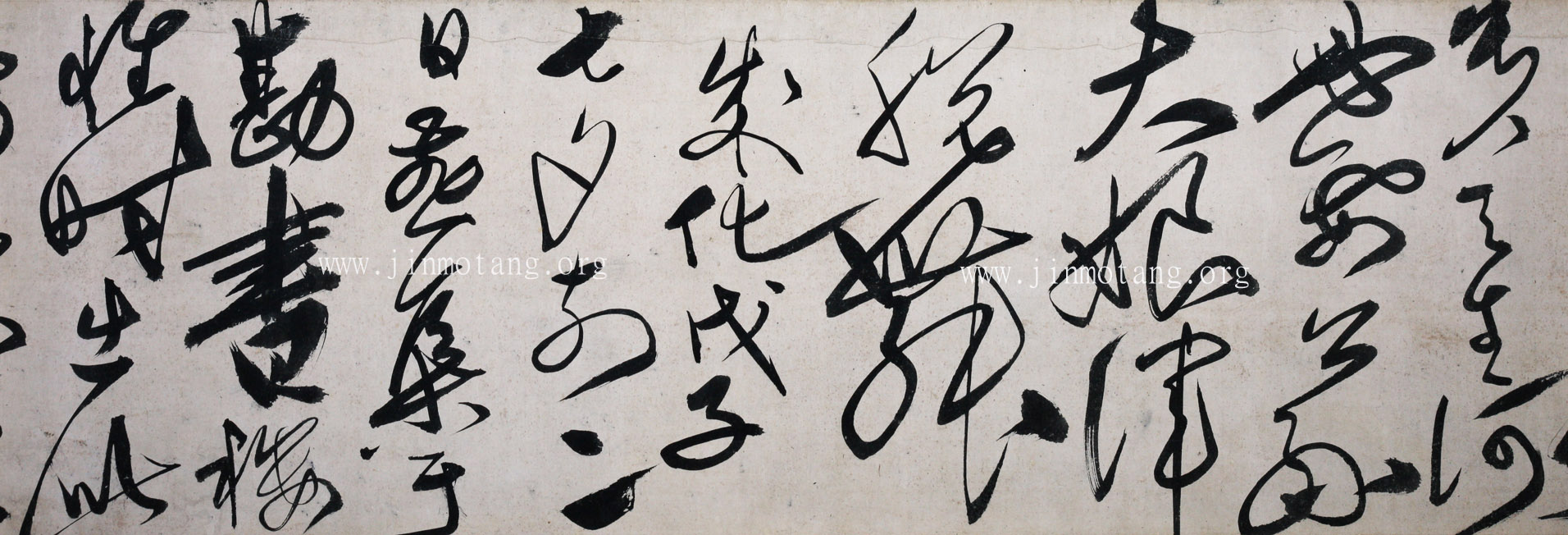 劉珏 大草李白少年上人懷素歌