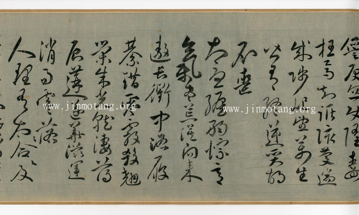 祝允明    草書《述行言情詩》卷