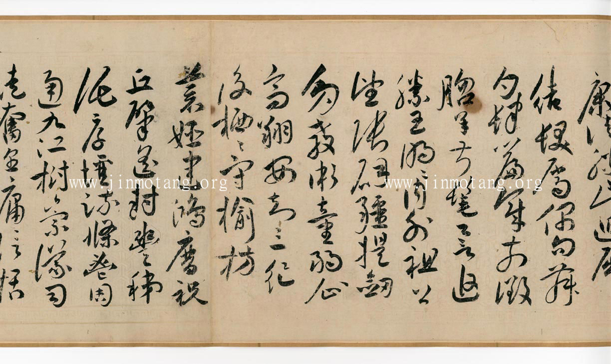 祝允明    草書《述行言情詩》卷