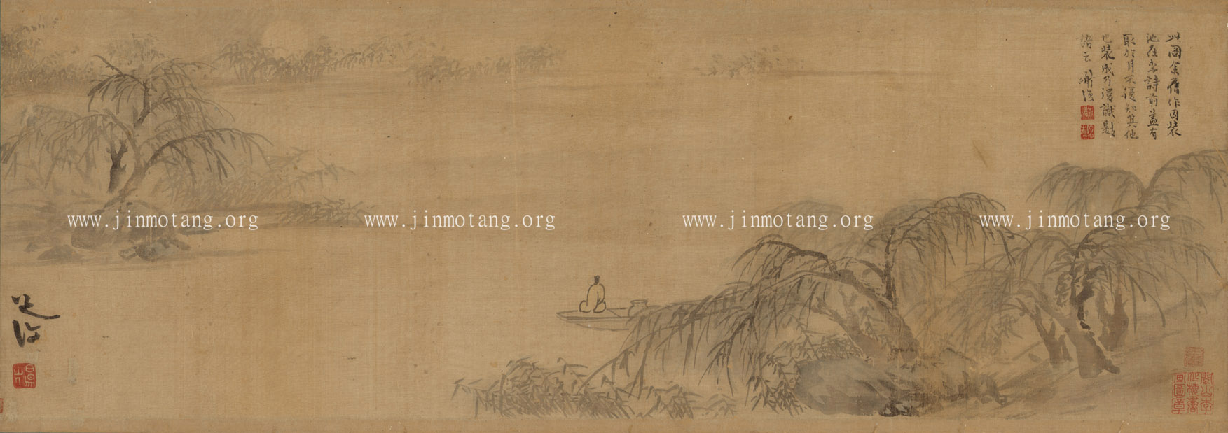 陳淳 草書《把酒問月》詩