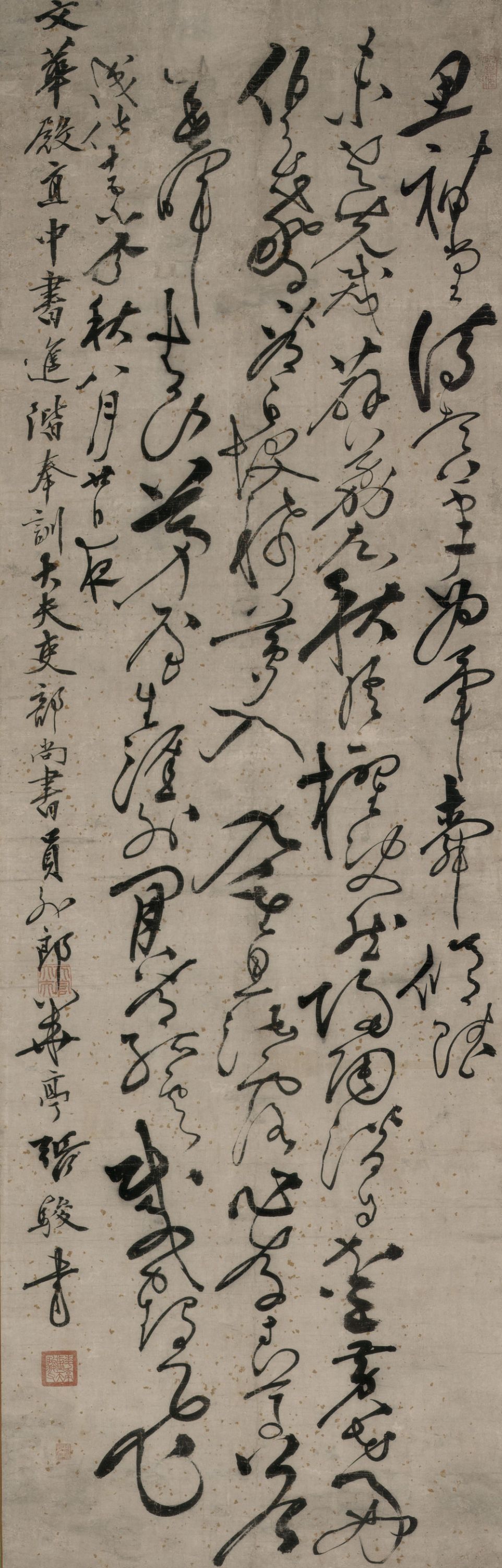 Calligraphy